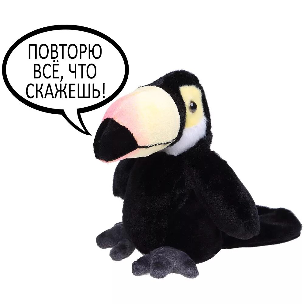 Пукающая повторюшка. Тукан игрушка. попугай повторюшка. игрушка птица повторюшка. мягкая игрушка &quot;тукан&quot;.