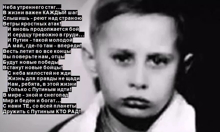 Неба утреннего стяг