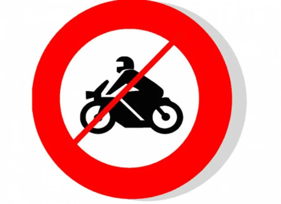 Дорожный знак мотоцикл. Знаки дорожного движения для мотоциклистов. Дорожные знаки для мопедов. Запрещающие знаки для мотоциклистов. Знак машина и мотоцикл перечеркнутый