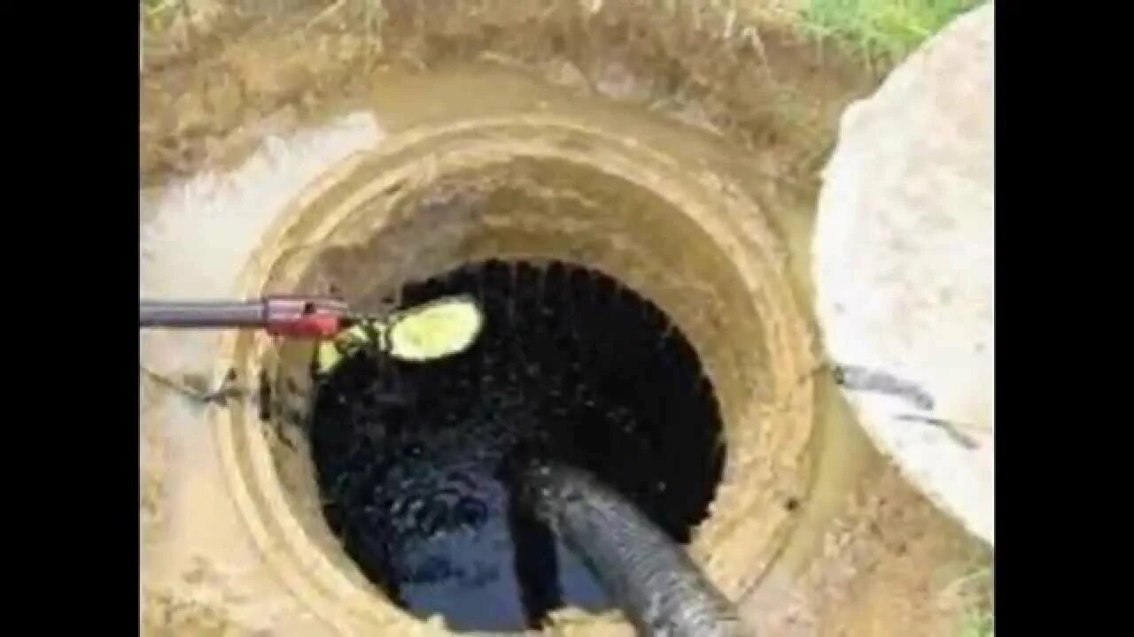 Как убрать воду из ямы