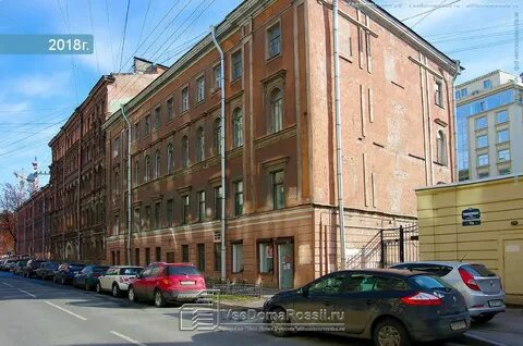 Центральная дом 11