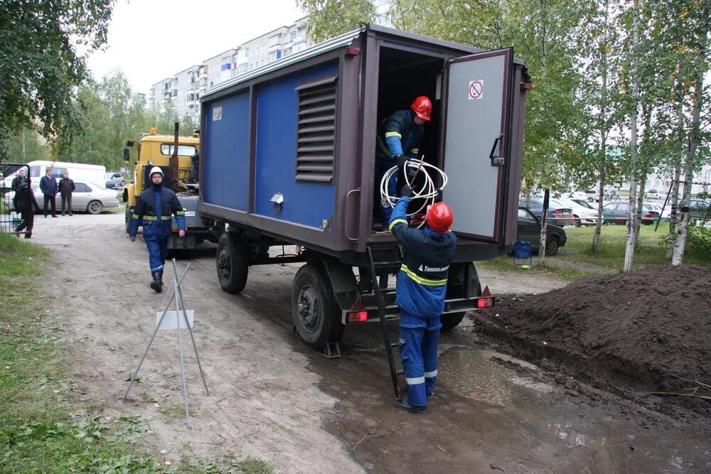 Рисэ что это в энергетике