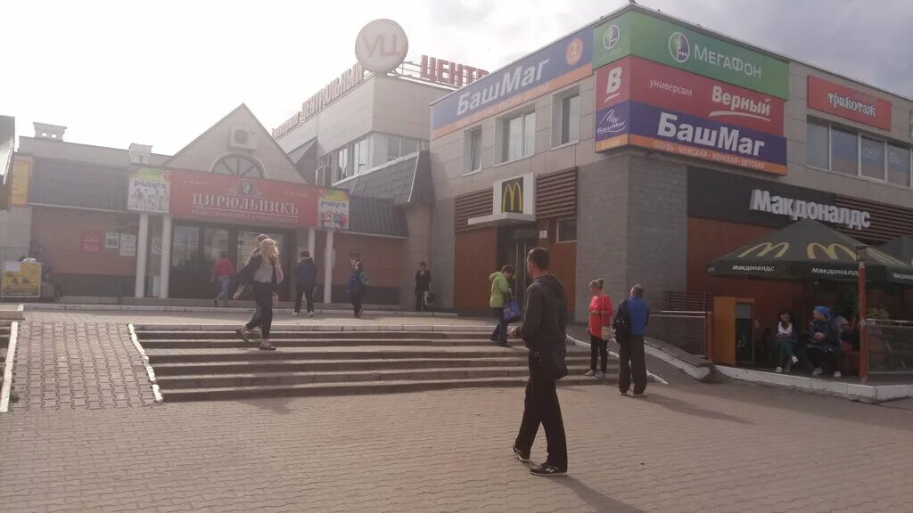 обнинск аксенова 17. аксенова 17 обнинск сдэк. обнинск ул аксенова 17. калужская область, обнинск, ул. обнинск улица аксенова 17.