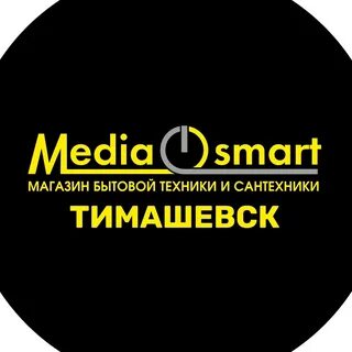 Медиа смарт