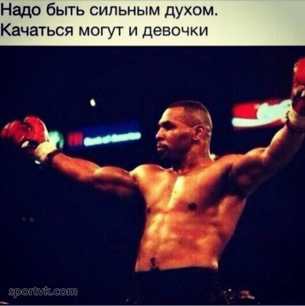 Do not let yourself be insulted, even if he is stronger.Do not abandon the faith