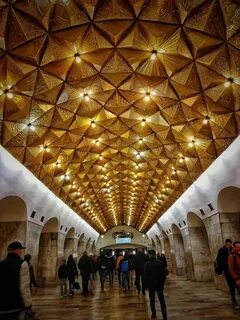 Авиамоторная станция метро