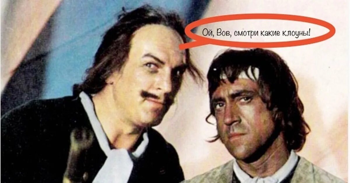Сказ про то как в. Сказ про то как в