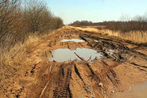 Плохая местность