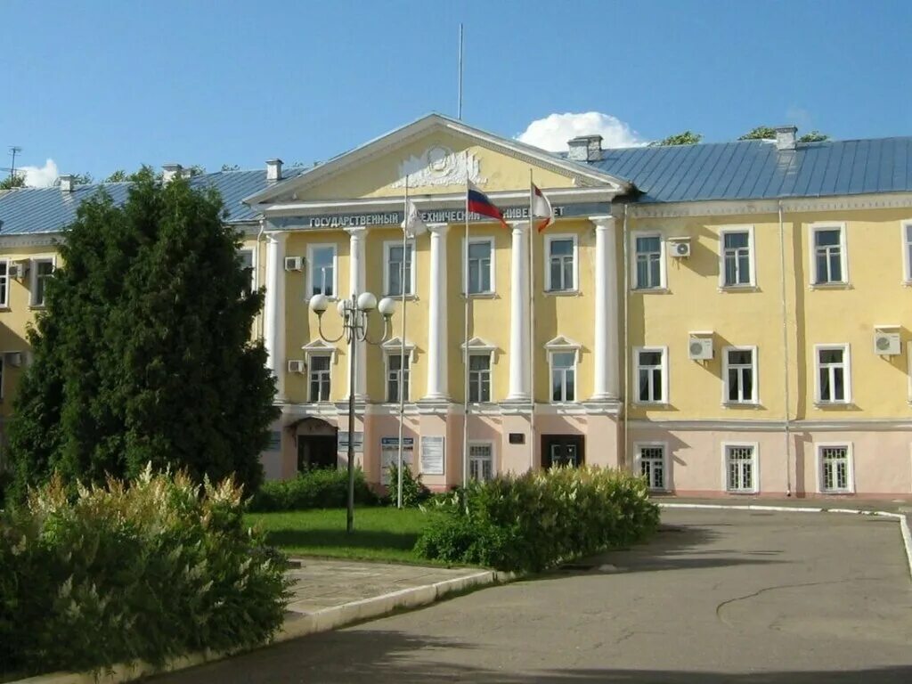 Сайт вологодской государственный университет. Вологодский государственный университет Вологда. Ленина 15 Вологда ВОГУ. Вологодский государственный педагогический университет. Вологда технический университет.