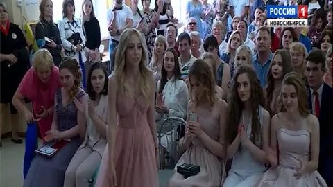 Новосибирск выпуск 10