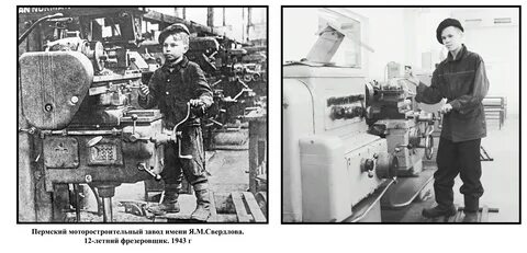 Им я м