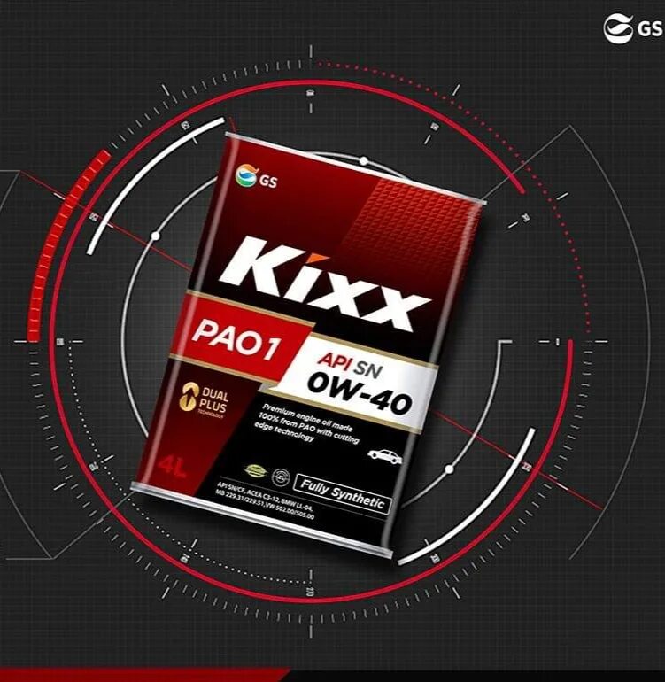 Kixx pao 1. Kixx pao1 0w-40. Kixx Pao a3/b4. Масло Kixx Pao 0w-30. Kixx logo.