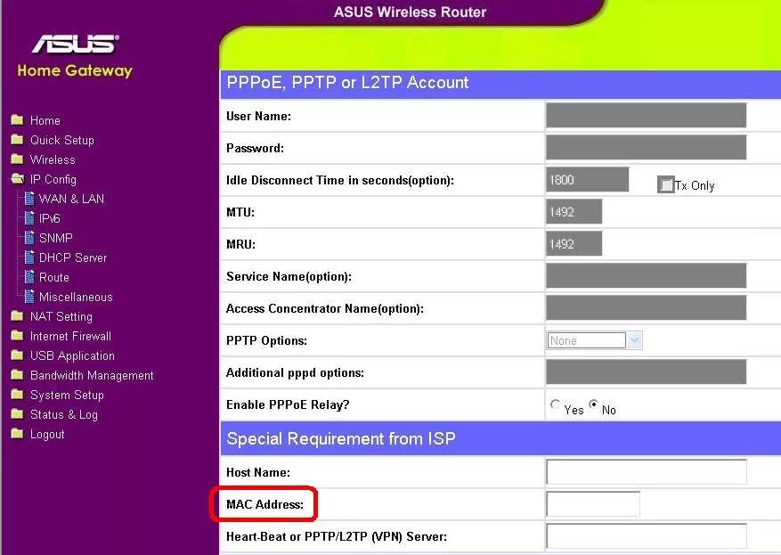 Как настроить роутер ASUS фиолетовый. Мас адрес роутера как узнать. Мак адрес роутера ASUS. Маршрутизатор Mac. Router address