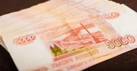 Денежных средств на конец