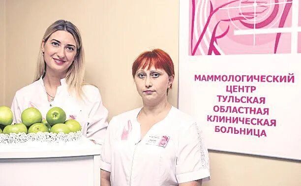 Маммологический центр на Льва Толстого. Университет маммологический центр груди.