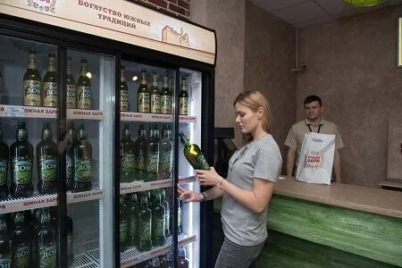 Ростов зоря