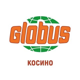 Глобус москва косино