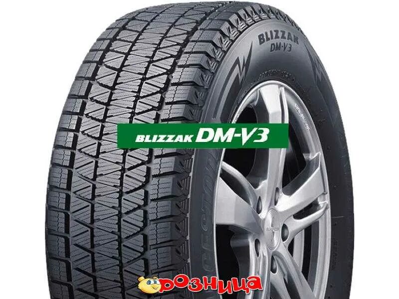 Bridgestone blizzak dm v3 r17. Bridgestone blizzak dm-v3. bridgestone blizzak dm-v3 275/50 r20 113t xl. шина бриджстоун близак dm v3. 225/60r18 100s blizzak dm-v3.