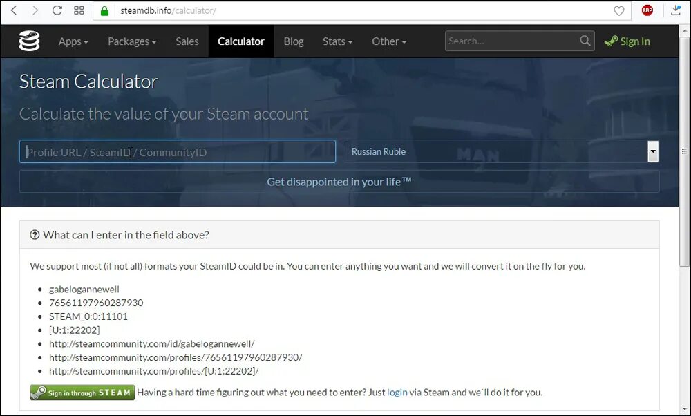 Как узнать сколько стоит стим. Стим калькулятор. Калькулятор стоимости аккаунта стим. Узнать стоимость аккаунта стим. STEAMDB стоимость игры.