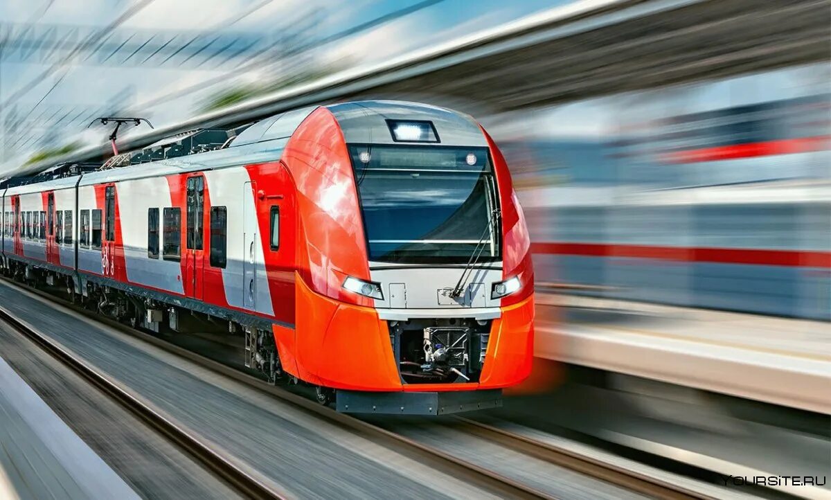 Движение железнодорожных поездов