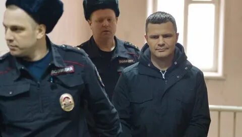 Арестов д