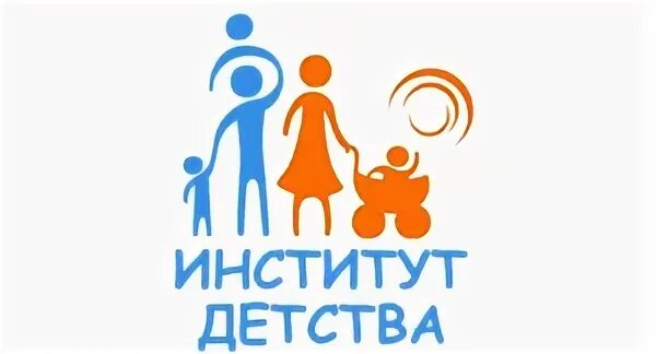 Институт детства мытищи. Институт аллергологии и клинической иммунологии, москва. Научно исследовательском клиническом институте детства. Научно исследовательском клиническом институте детства. Мытищи институт детства научно исследовательский.