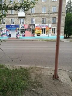 Канск улица 40 лет октября
