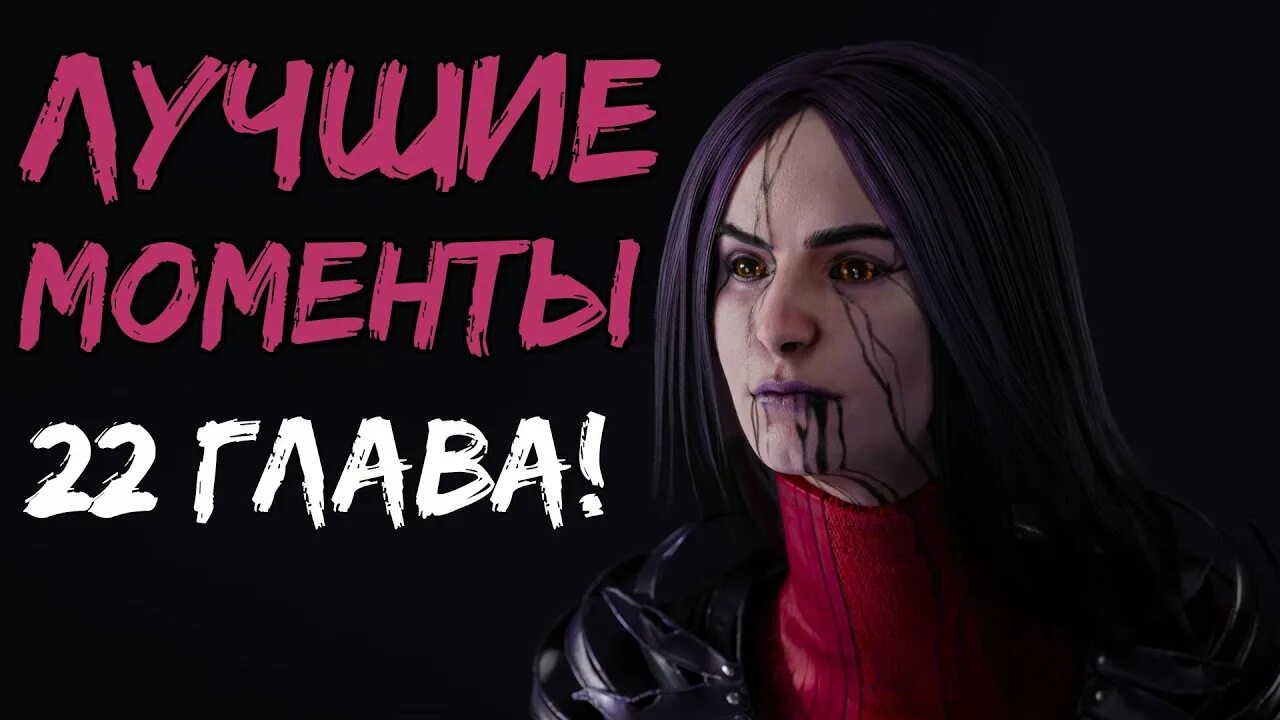 Новый ман дбд. Dead by daylight джейсон вурхис. Дед бай дейлайт трюкач маньяк. Вуфв ин вфндшре маньяки. Маньяки из игры dead by daylight.