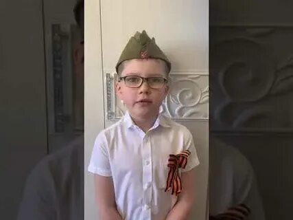 Платон победа