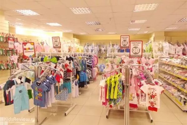 Дочки сыночки игрушки. Мой ребенок магазин воронеж ленинский проспект. Адреса детских магазина. Магазинище детских товаров. Магазин детских товаров детки.