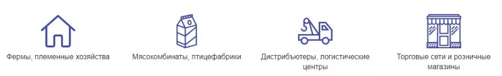 Опвк отходы. ФГИС ОПВК. Логистический центр Меркурий. Росатом ФГИС ОПВК логотипы. ФГИС ОПВК схема.