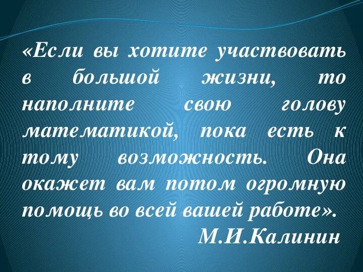 Синонимы к диалектным словам. Общеупотребительные и диалектные слова. Общеупотребительные синонимы диалектных слов. Подберите к диалектным словам.