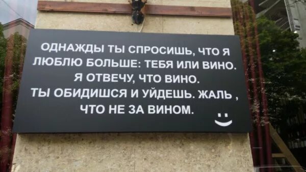 слезы разлуки. любовь расставание. люблю тебя цитаты. стихи о себе любимой. чувства картинки.