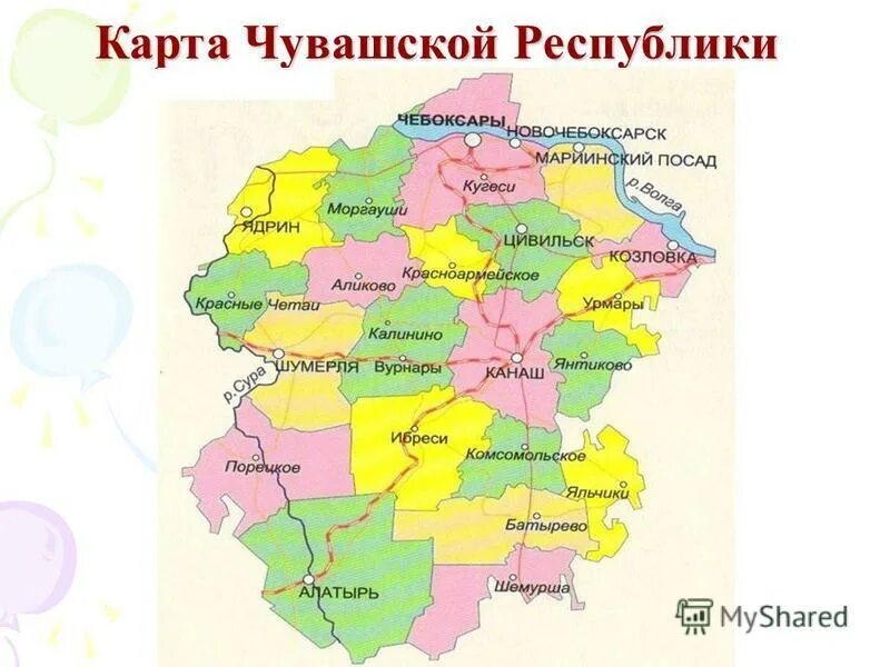 Карта чувашии подробная с дорогами и деревнями