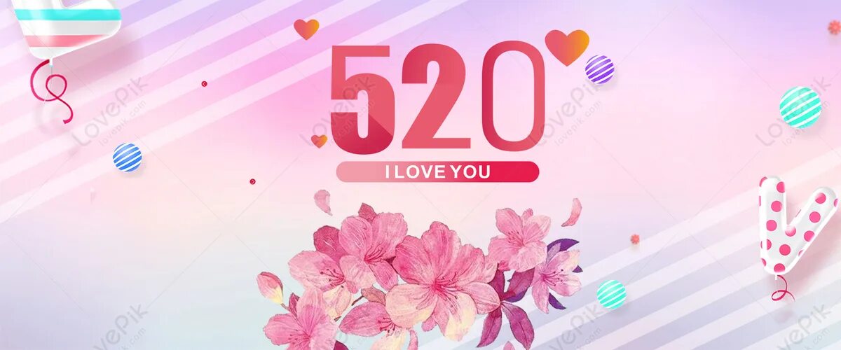 День 520. Вертикальный постер в торговом центре шалон. 520 на китайском. 520 фон. 520 в китае.