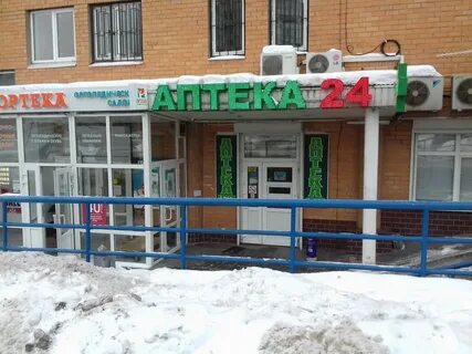 Красногорские аптеки