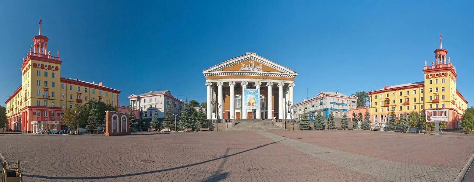 Центр города прокопьевска. Прокопьевск театральная площадь. драмтеатр прокопьевск. площадь города прокопьевск. прокопьевск центр города.