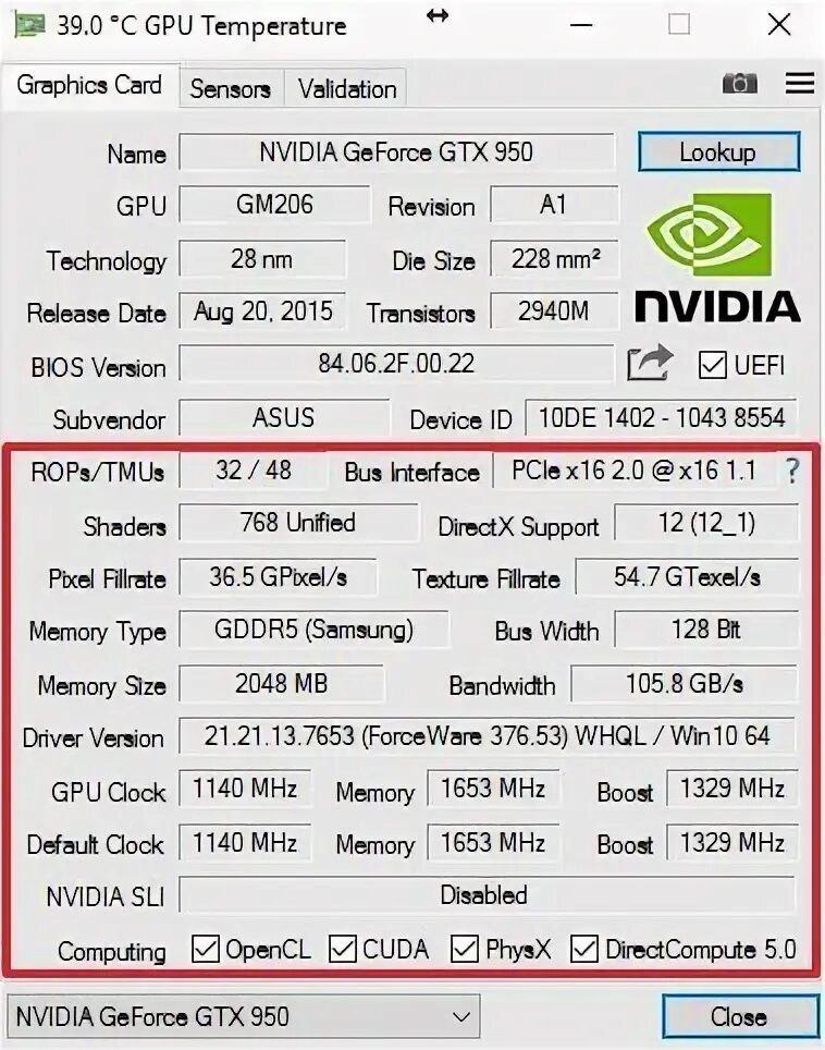 Как узнать gpu