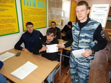 Военкомат полиция