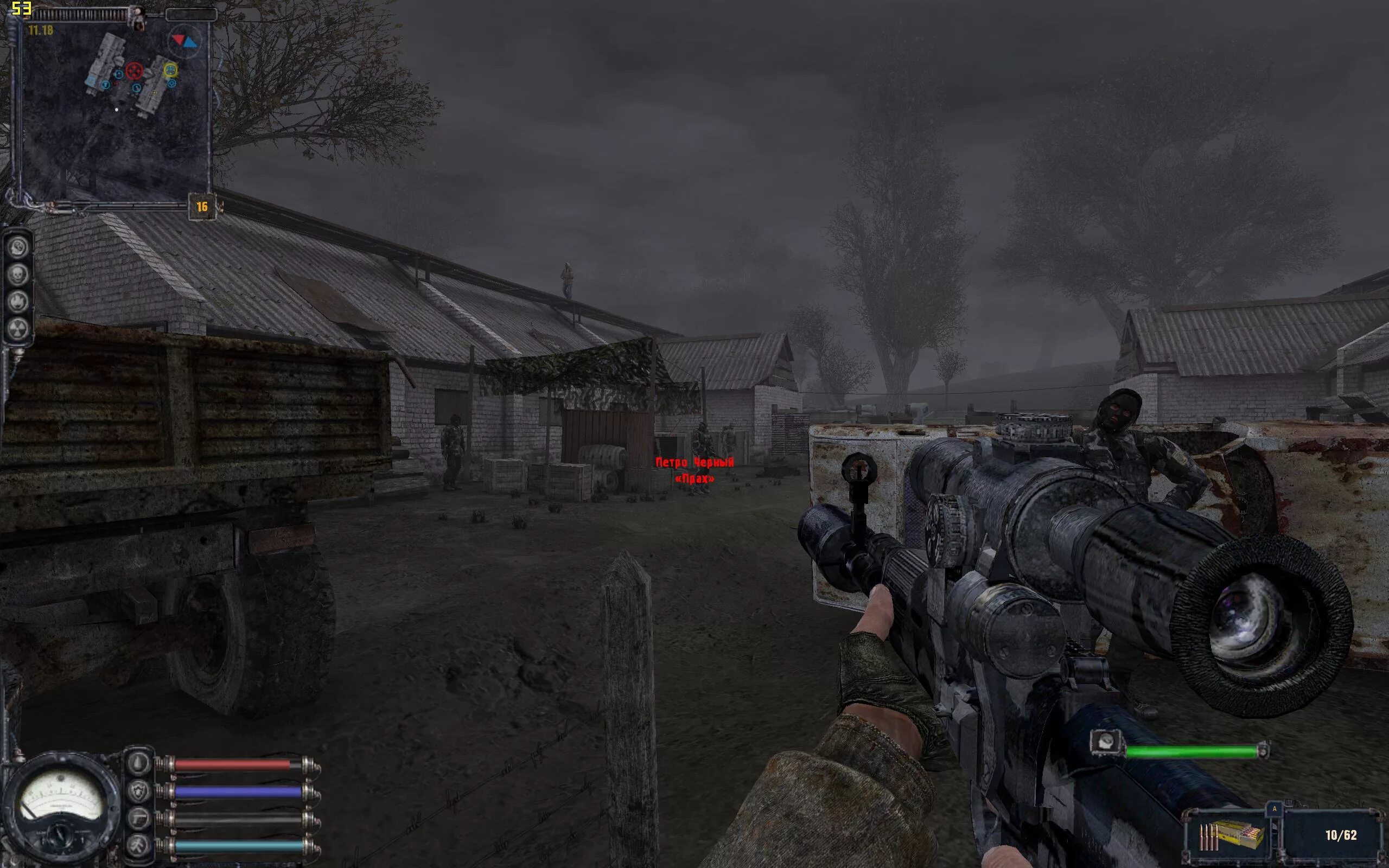 T. Сталкер мод альтернатива. 3. Сталкер тень чернобыля огсм 2. Сталкер 1997.