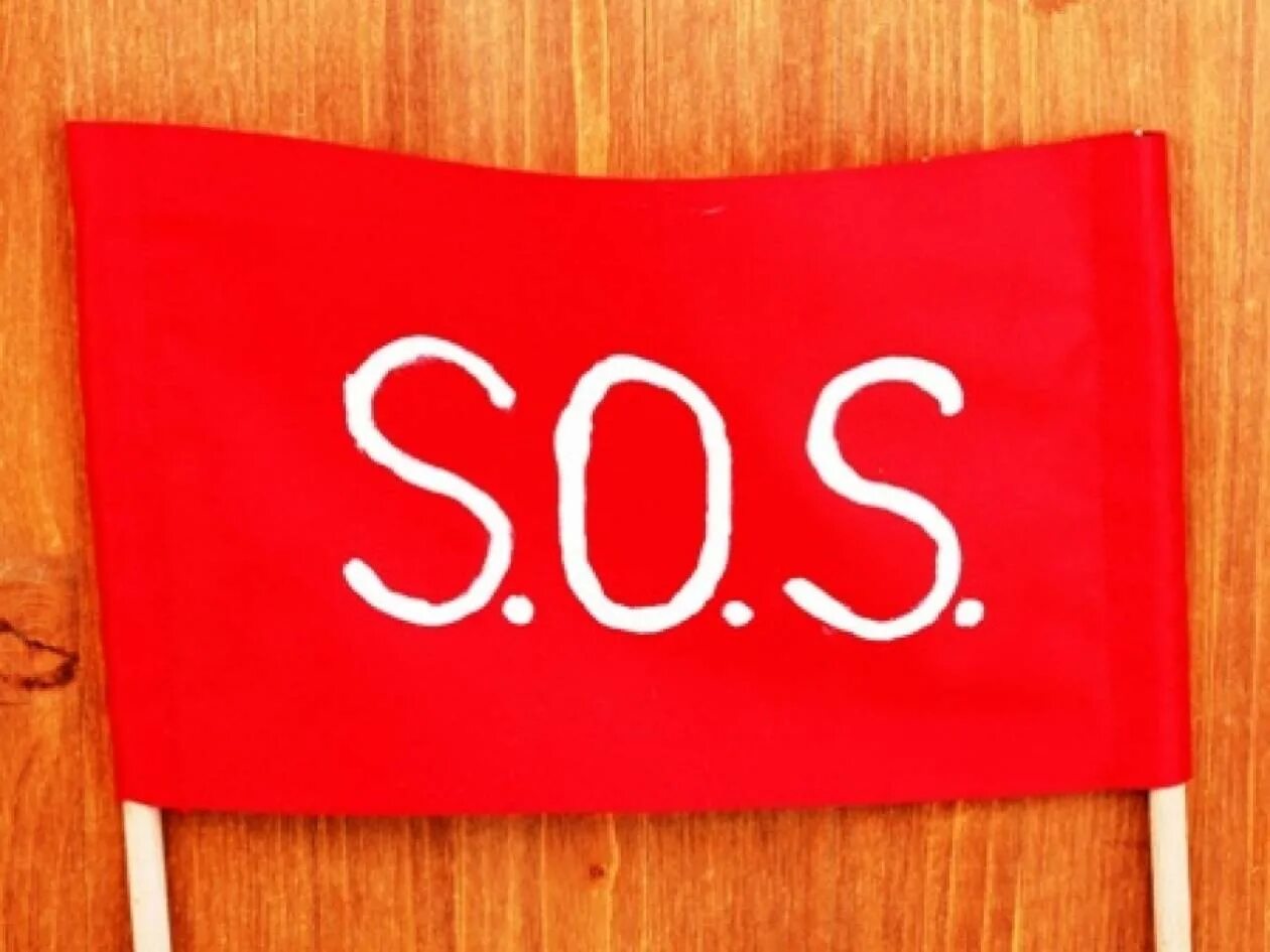 С какими событиями связан сигнал сос. Сигнал SOS. Знак SOS. Картинка сос. Надпись сос на Красном фоне.