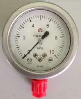 Днм 80