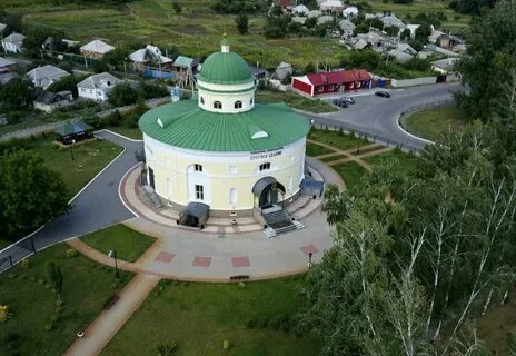 Круглое край