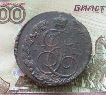 23 в рублях