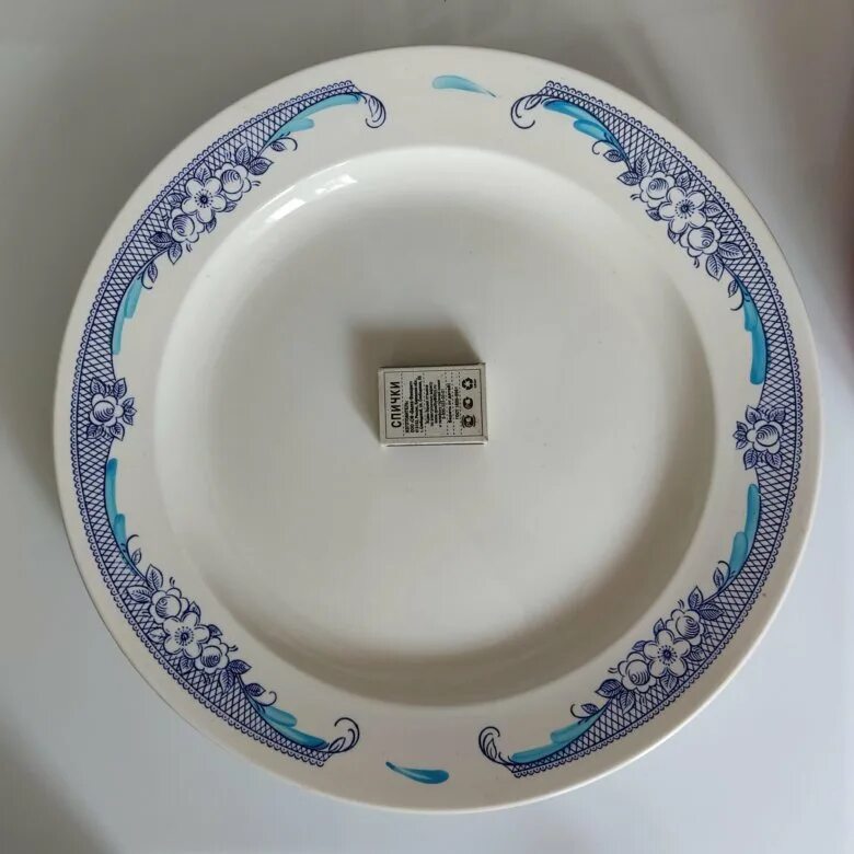 Зик фарфоровый завод. Фарфор зик. Соусница завод имени калинина. Тарелки зик 39. Тарелка клеймо зик 54.