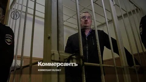 Гайзер коми