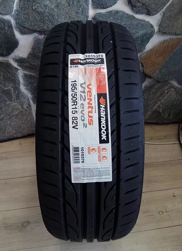 Ханкук вентус эво 2. Ханкук к 120. Летняя шина Hankook Ventus v12 evo2 k120. Ханкук Вентус в12. Ханкук Вентус в12 Эво 2.