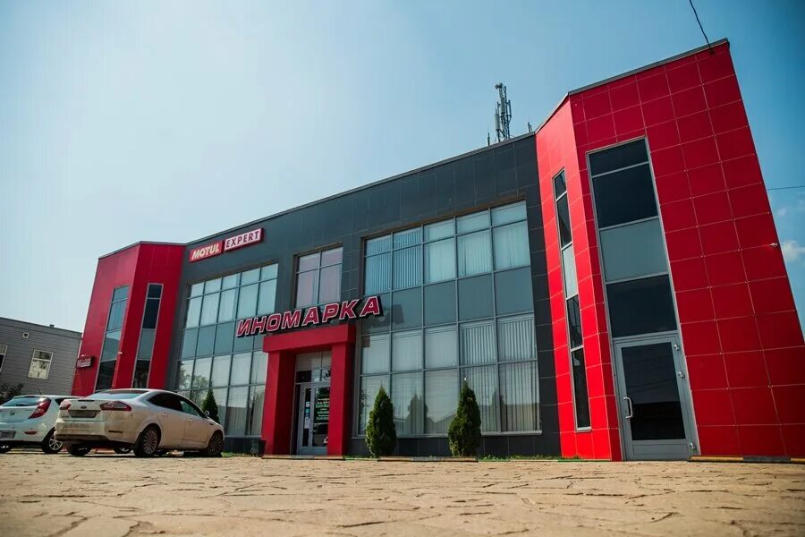 Авеню Моторс, +7 347 224-29-93, ул. Сарапульская, 35, Уфа, Респ. Башкортостан, Р