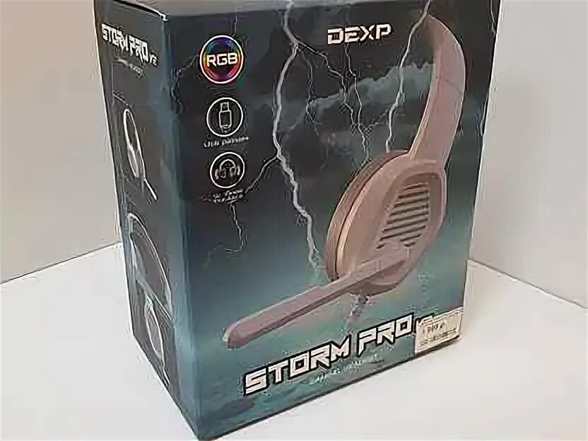 Наушники dexp pro. DEXP H-353 Storm Pro v2. Наушники DEXP Storm Pro. Storm Pro v2 наушники. Наушники Storm Pro h-351.