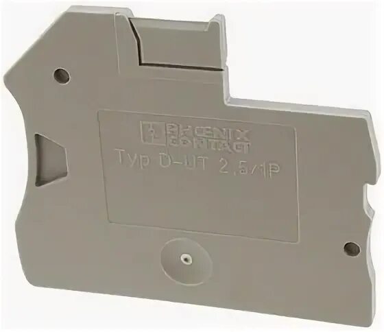 Крышка d ut 2 5. Крышка d ut 2 5